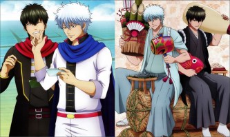 Gintama__________512d0ba05ae36.jpg